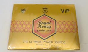 위해식품 Kingdom Honey Royal Honey VIP(2) 제품 이미지