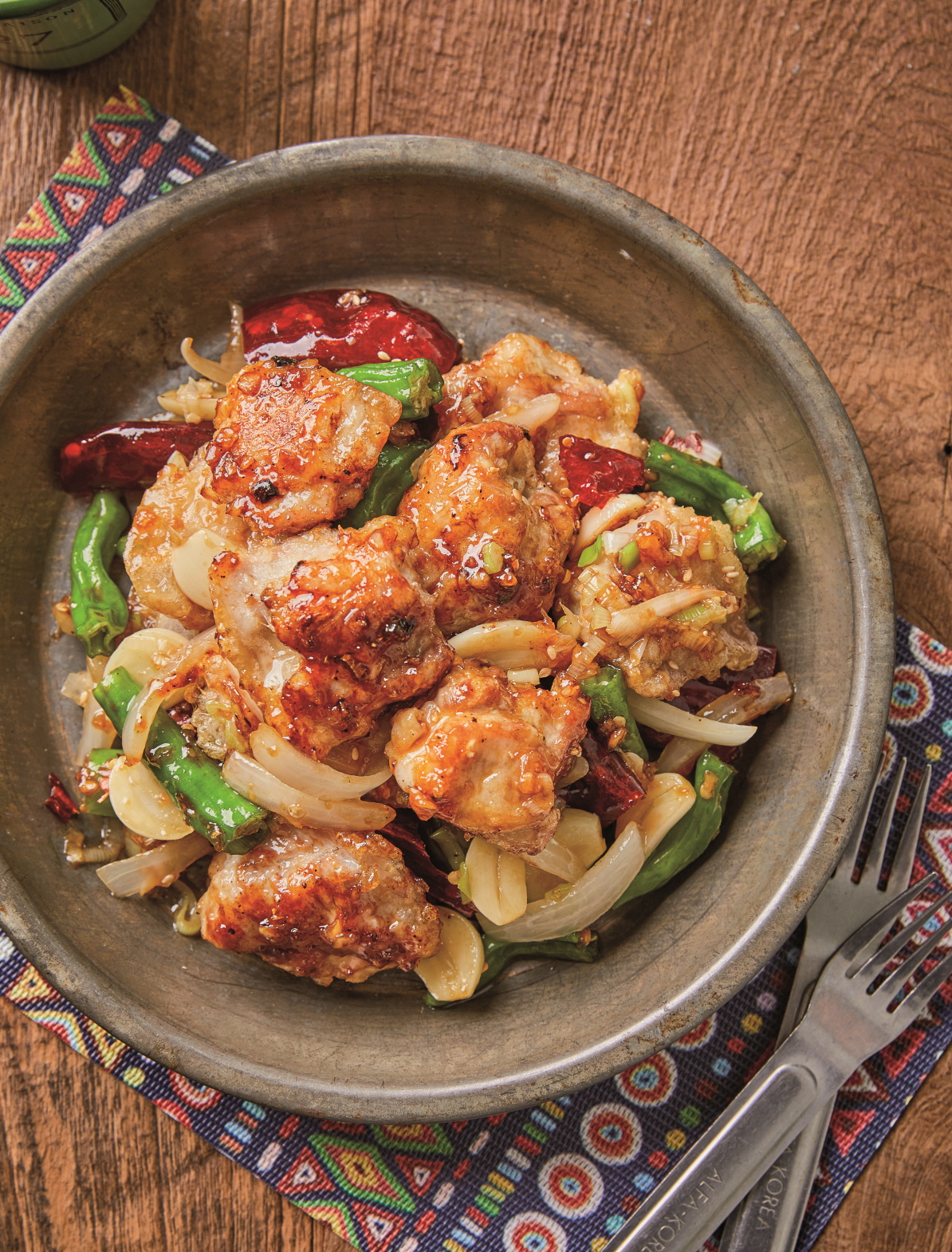 꽈리고추 닭강정