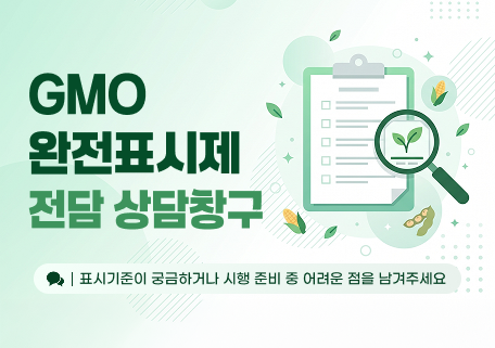 이미지를 클릭하면 아래의 링크로 이동할 수 있도록, 노출 부탁드립니다. 
  
    &nbsp;
   
  
    링크 :&nbsp;&nbsp; 
   https://naver.me/5GcXxcTQ