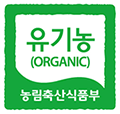 유기농
