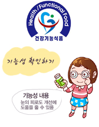 올바른 손씻기 방법의 예