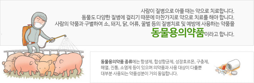 자세한 내용은 아래 글을 참조하세요