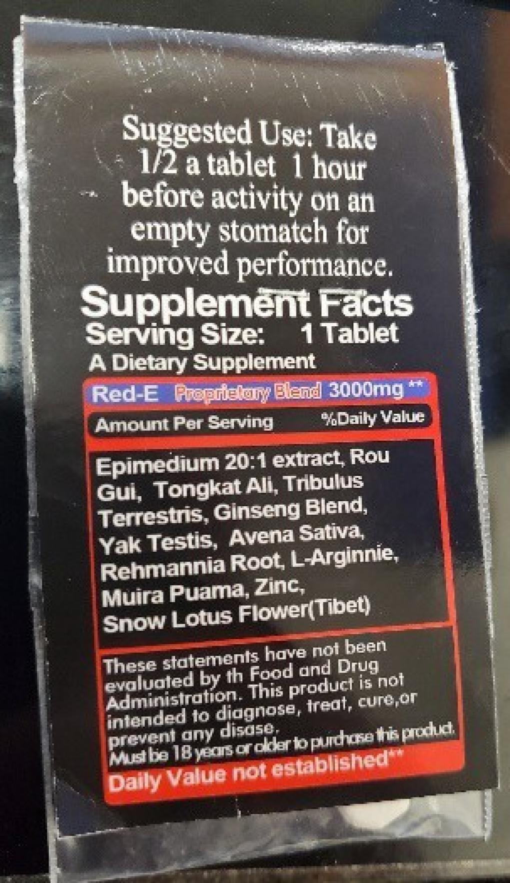 위해식품정보 제품 이미지(Red-E (Male Enhancement 정제))