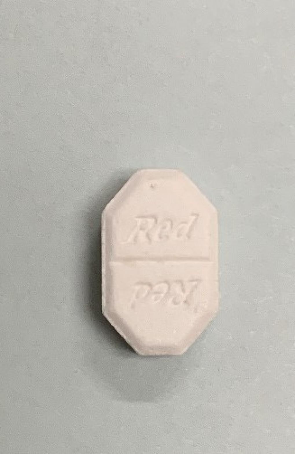 위해식품정보 제품 이미지(Red-E (Male Enhancement 정제))