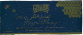 위해식품정보 제품 이미지(Royal Honey CRUZE VIP)