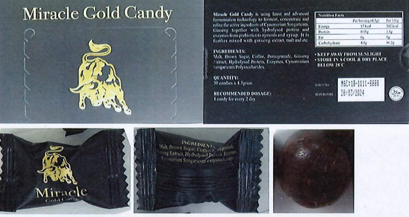위해식품정보 제품 이미지(Miracle Gold Candy)