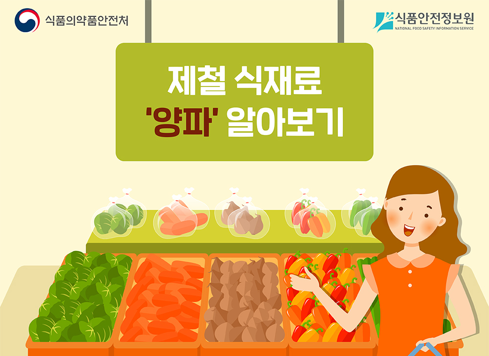 홈 > 통합검색 > 통합검색