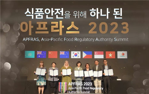 식품안전을 위해 하나 된 아프라스 2023